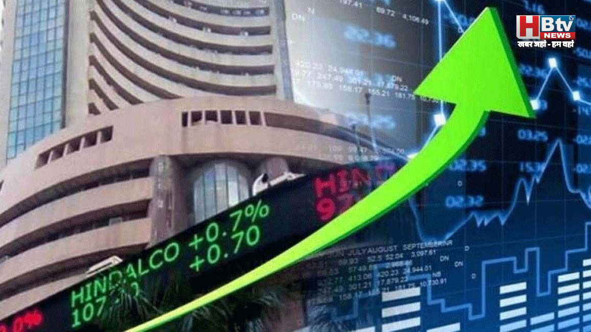 सप्ताह के दूसरे कारोबारी दिन मंगलवार को हरे निशान में बंद हुआ शेयर बाजार, सेंसेक्स 208.17  अंक उछला, निफ्टी में 67.85 अंक की तेजी